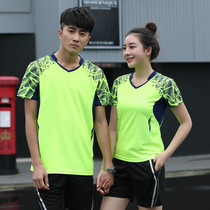 Badminton suit suit Mens and womens table tennis suit Short-sleeved sports team uniform Competition uniform Group uniform Custom printing