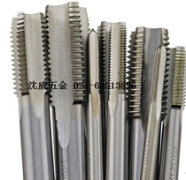 Screw sleeve wire attack special wire tapping screw screw sleeve special tap tap M14-M20