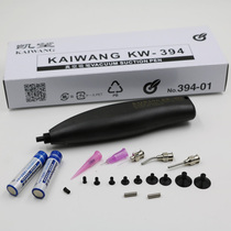Kaiwang multi-function electric vacuum suction pen KW-394 manual SMT patch machine electric pneumatic suction pen