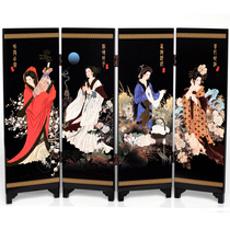 4 Lacquered Ware Small Screen Decoration Pendulum Pieces China Wind Business Study Abroad Exchange Gifts Big Four Beauty Womens Photos