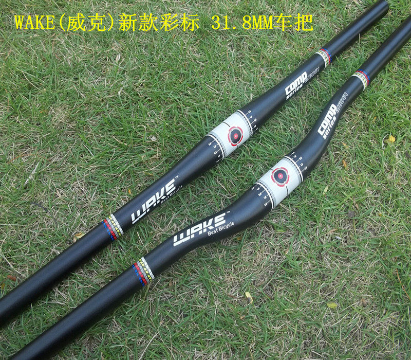 best 31.8 handlebars