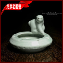 Golden Monkey Mochizuki ashtray Early Cultural Revolution period old state-owned works Wood kiln set fired old celadon Longquan Kiln