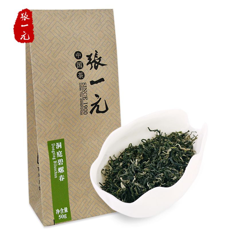 Zhang Yiyuan Tea 2019 Spring Tea New Green Tea Tea Biluochun 50 yuan/50g