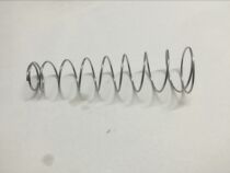 Yunguang 168 binding machine accessories 168 splint spring Spring binding machine splint spring