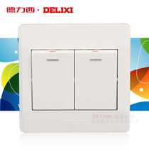 Delixi CD210 switch socket two open switch panel two 2 open single control switch two position Wall fluorescent switch
