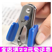 Del 0231 nail starter 12 standard staple nail puller financial practical