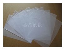  Translucent paper wax paper bread pad paper Chinese medicine pill wax paper hamburger paper tray paper(490 sheets)