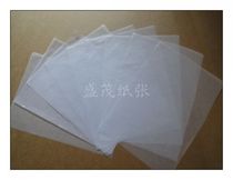  Translucent paper wax paper bread pad paper Chinese medicine pill wax paper hamburger paper tray paper(490 sheets)