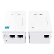 TP-LINK TL-H29R TL-H29E a pair of 500m wireless power cat HyFi wireless router wifi