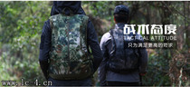 Chief python hunting backpack