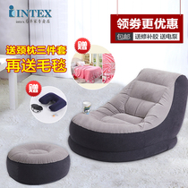 Intex Inflatable Sofa Bed single creative lazy sofa seat cute recliner lounge chair thick air cushion chair