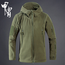 Outdoor padded fleece jacket warm fleece inner TAD shark skin soft shell coat