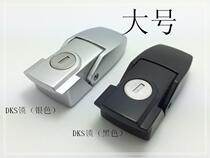 DKS distribution box dark lock Electric box door lock Industrial equipment buckle lock Large small DKS dark door lock