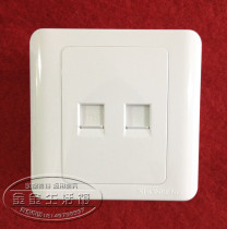 shonbeng switch telephone computer socket telephone network eight-pin socket 86 type network cable telephone panel