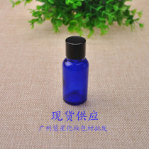 10ml essential oil mall blending tool essential oil bottle threaded mouth cap inner plug essential oil empty bottle blending bottle
