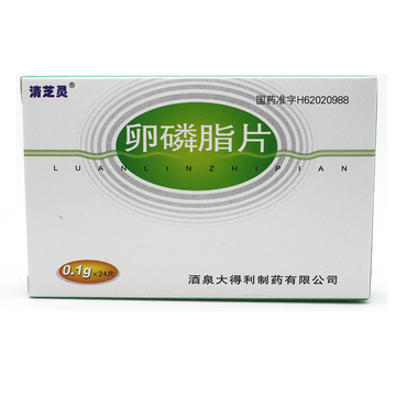 清芝灵 卵磷脂片 0.1g*24片/盒