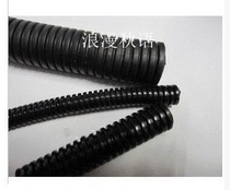 PA bellows Nylon bellows hose Flame retardant hose Cable protective sleeve AD25 50 meters one plate