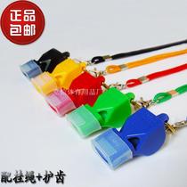 Whistle whistle outdoor survival self-defense plastic Central Asian referee camping travel basketball Football