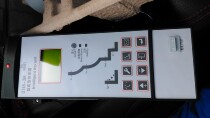 ST45-3M 3P 630A Intelligent Controller