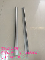 Special awning awning for RV car side tent curtain auxiliary slot