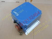 Emerson Libote Hylos Johnson P215DP-9100 8A Pressure Outdoor Fan Governor