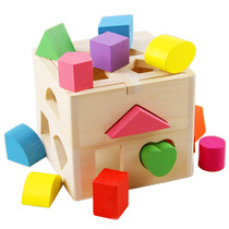Wooden childrens educational toys ten or three-hole intellectual box disassembly and assembly cognitive shape matching combination barrel building blocks