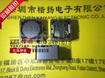 New CD127 47UH (printed 470) 12*12 * 7MM SMD power inductor shielded inductor