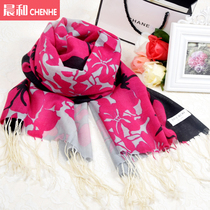 Color wool scarf women autumn and winter seaside tourism vacation long tassel shawl beach towel
