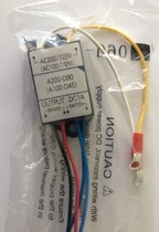 New Japan Nissei rectifier GTR power supply A100-D45 A200-D90 A200-D90-UL