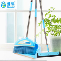 Accor broom set household dustpan wiper ground scraper broom Soft Hair Broom combination wood floor broom