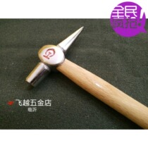 China Railway Inspection Hammer Vehicle Inspection Hammer Train Inspection Hammer 50cm Inspection Hammer Inspection Hammer Inspection Hammer