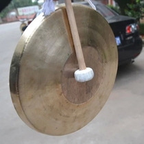 Gong 33CM Middle Tiger sound Gong 31cm high Tiger sound Gong 35cm low Tiger sound Gong opera sound gong instrument