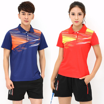 Summer quick-dry short table tennis badminton clothes men and womens lapel half sleeve sports set buy printing