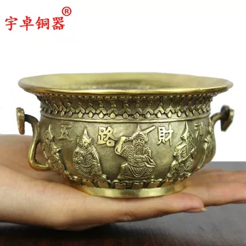 五路财神聚宝盆-五路财神聚宝盆促销价格、五路财神聚宝盆品牌- 淘宝