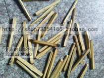 Bamboo Nail Cover Ancestral Hall 3 Baii Ancestral Hall House Seal Top Recommendation Fire Fried Old Mans Hand Art