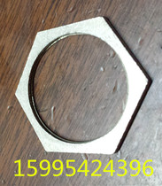 Steel pipe lock female galvanized pipe lock piece DN32 nab piece steel pipe fittings water na metal threading fittings