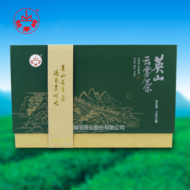 Simaoling 2019 new tea Yingshan Yunwu green tea mountain fresh leaves buds spring tea fresh sweet back 225g gift box