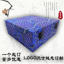 Large ornaments Yuan custom packaging box Ceramic jewelry box Link to this brocade box Calligraphy and painting free mail collection box