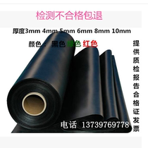 Insulated high and low voltage rubber pad special rubber pad for black rubber distribution room 3 4 5 6 8 10 12mm