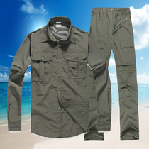Detachable two-piece quick-drying pants sunscreen quick-drying shirt sweat-absorbing and sweating outdoor quick-drying suit mens fishing