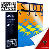 Austrian Thomastik Thomas violin string Vision Solo VIS101 set of strings E A D G