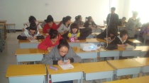 2021 Inner Mongolia school training psychological assessment answer system Classroom anti-collapse system