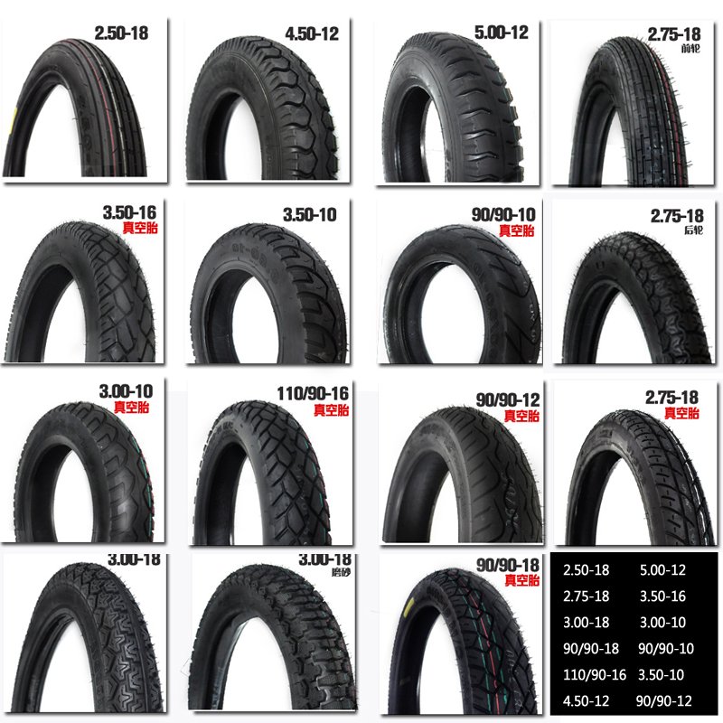 Imported Motorcycle Tire Electric Tire 3.00 3.50 110/90-102.75-18 External Tire Inner Tire