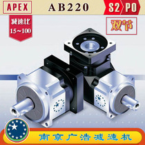 AB220-S2-P0 APEX ELITE Wide precision planetary reducer (15~100 ratio) AB220-S2-P0
