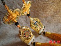 The Tibetan car accessories ten are at ease with the Wenshu Jiugong gossip car hung with a bell