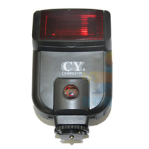 Yinyan infrared flash igniter CY-20YS studio flash lamp electronic umbrella lamp professional flash initiator