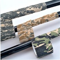  Self-adhesive 4 5 meters non-woven camouflage tape elastic band outdoor camouflage tape fishing rod winding band
