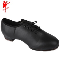 Red dance shoes full leather lace-up tap dance shoes mens ballroom dance practice shoes stage performance shoes 10141