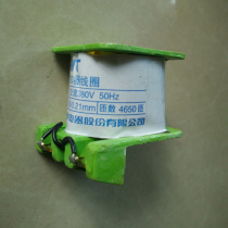 Chint DW15-1000A 1600A 2500A 4000A shunt trip coil circuit breaker accessories