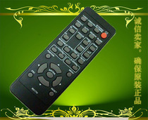 Original brand new MAXELL MAXELL projector remote control MMP-J3711W MMP-J4001U remote control